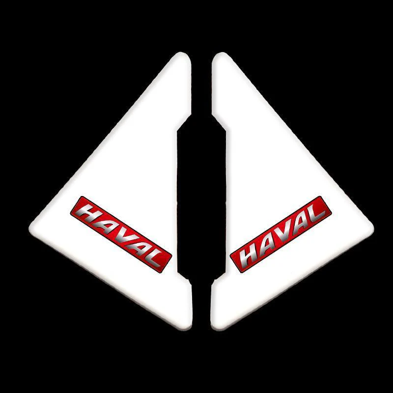 Car Door Guard Cover 🎉4Pcs🎉 - Image 41